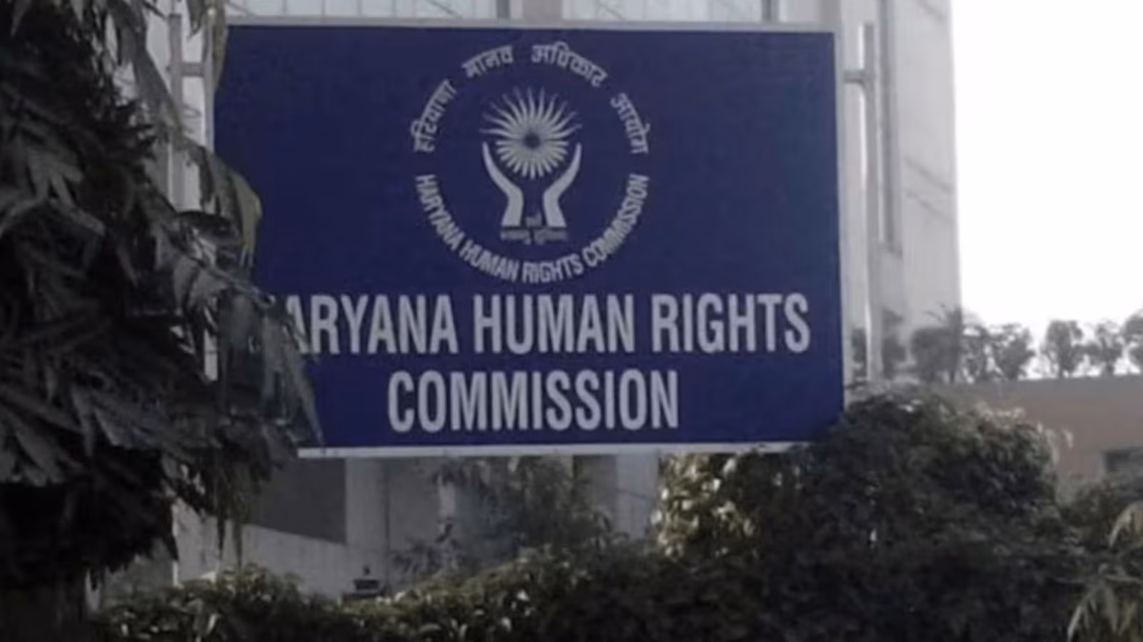 ‘Inhuman’: Rights body after Haryana woman gives birth in parking lot under phone flashlight