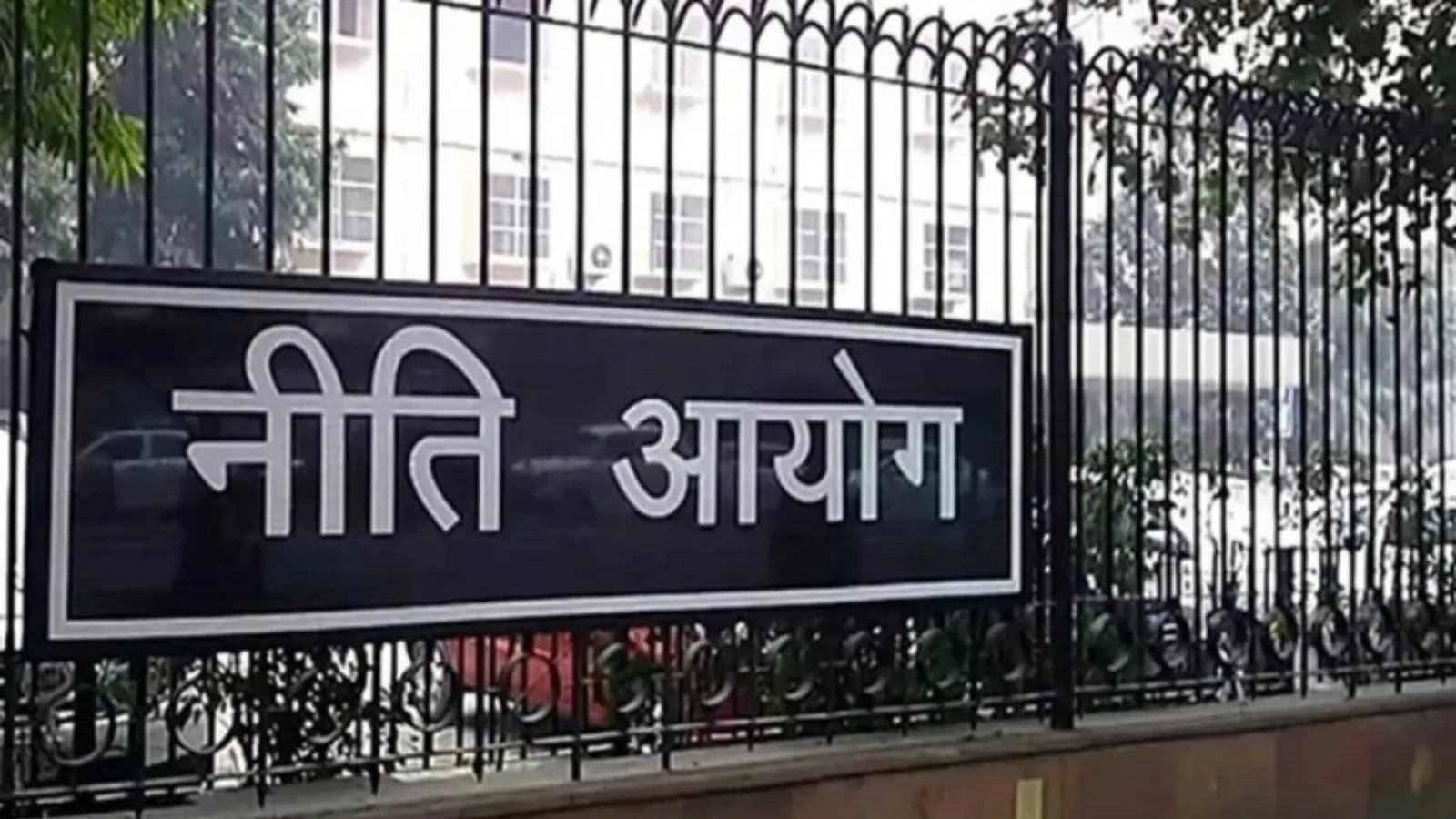 NITI seeks tech firms’ views on content blocking regime