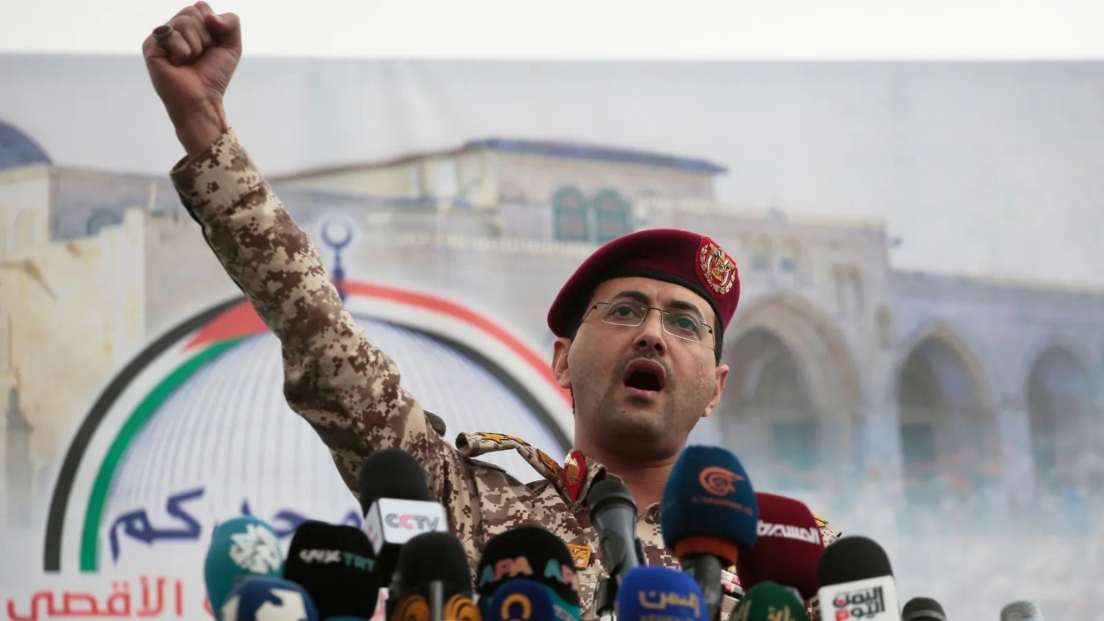 Iran asks Yemen’s Houthis to prepare Red Sea blockade: What it means for global oil