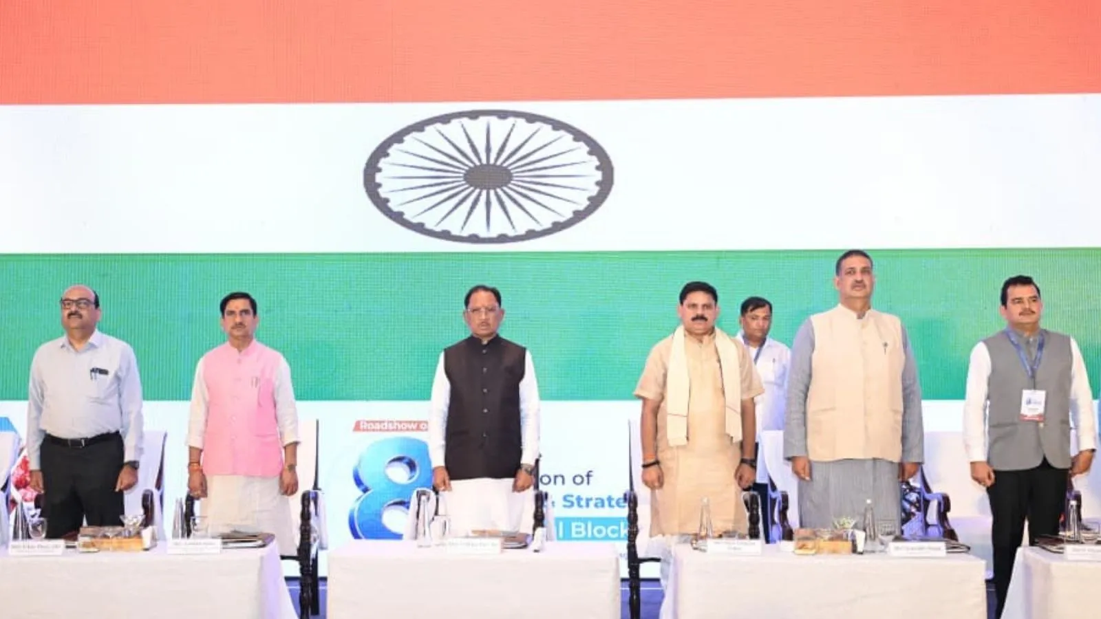 Chhattisgarh plans complete mineral value chain within state: CM Vishnu Deo Sai
