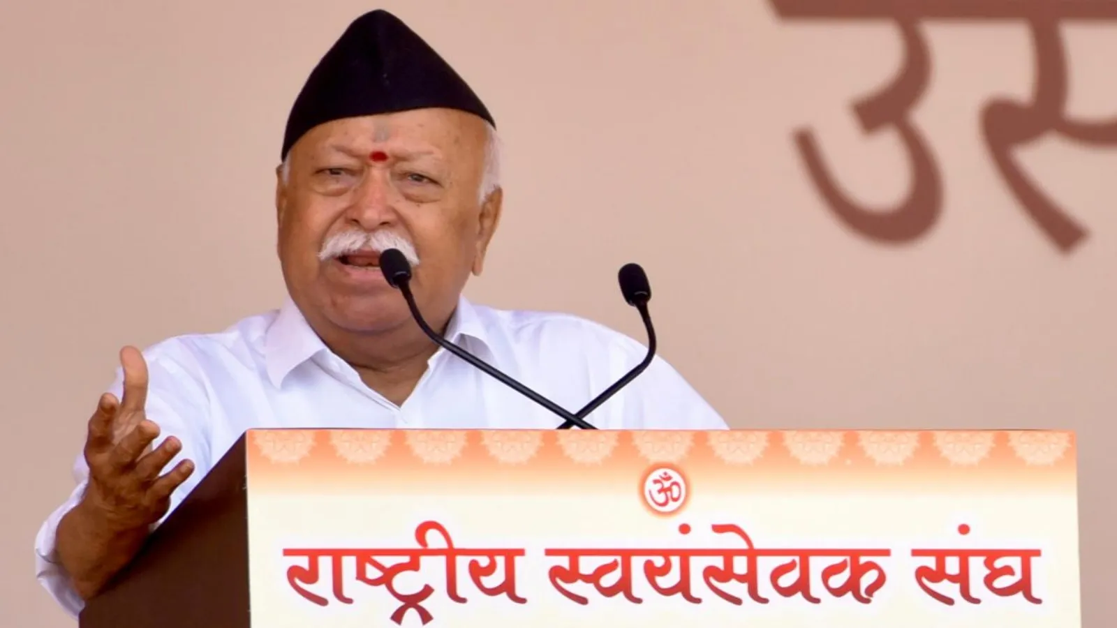 ‘Storm from West’: Mohan Bhagwat says regime change will not happen in India