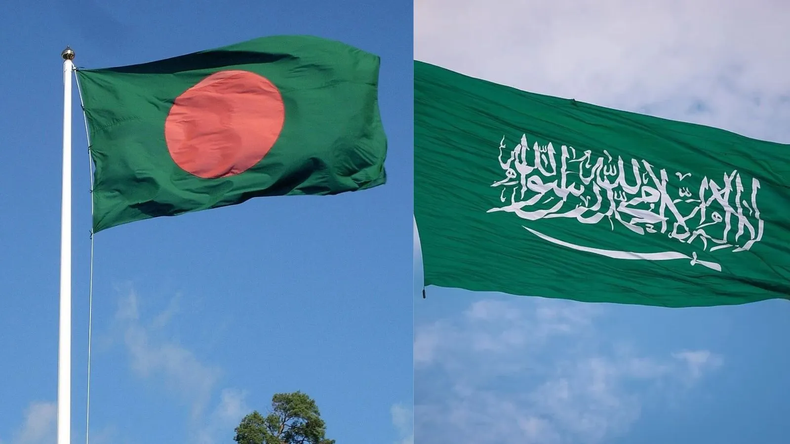 Who was the Bangladeshi woman executed in Saudi Arabia?