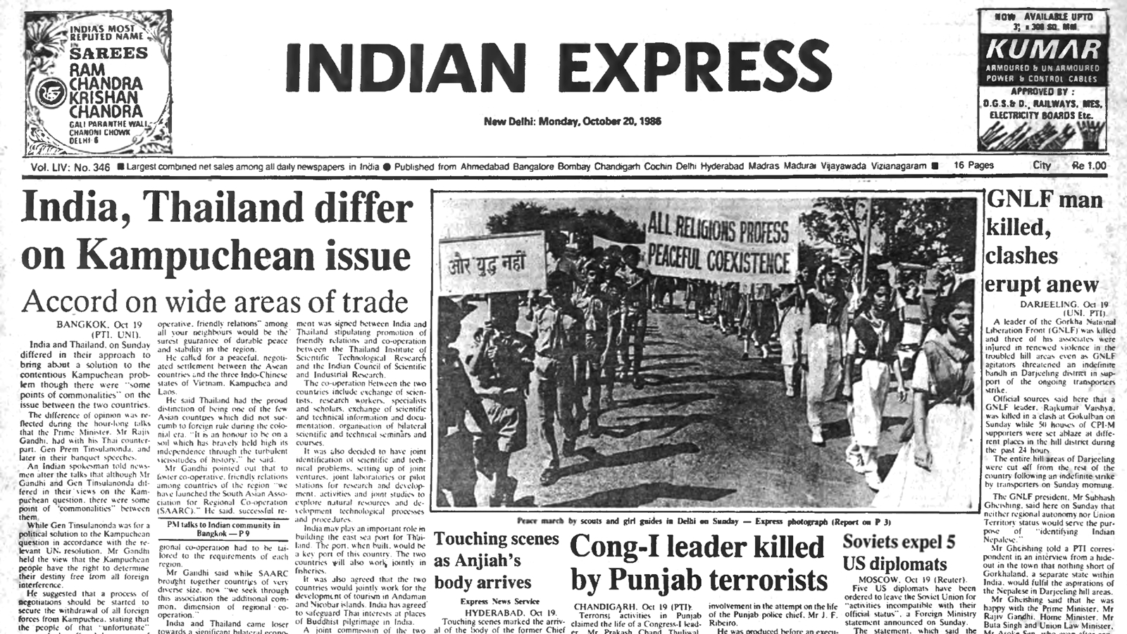 40 years ago October 20, 1986: The Kampuchea question