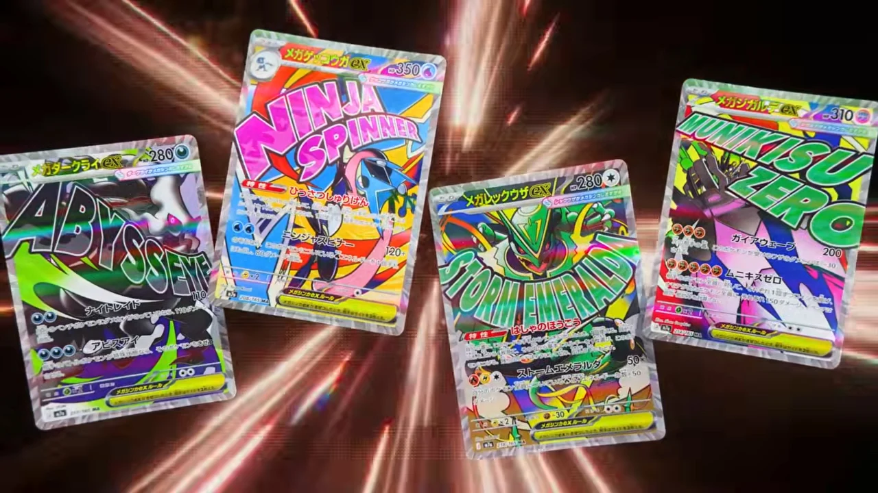 Upcoming Pokemon ex and Mega Attack Rares Revealed from "Aura Seeker" and "MEGA x MEGA Parade!" - PokeBeach
